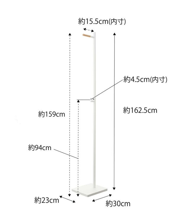 tower エントランスコートハンガー タワー ホワイト ホワイト