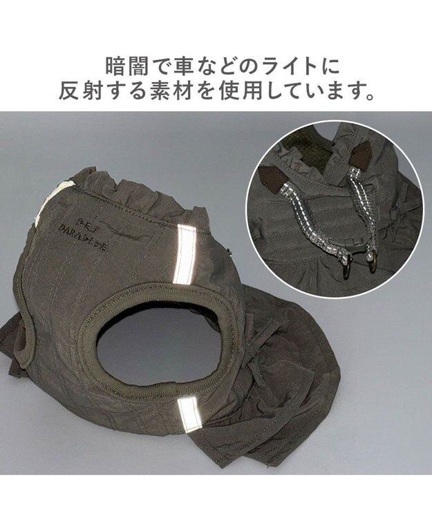 PET PARADISE ペットパラダイス ペタルオリーブ ベストハーネス Ｌ 大型犬 カーキ