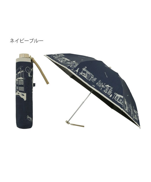 MOONBAT DAKS(ダックス) 晴雨兼用日傘 折りたたみ傘 街並み フワクール生地使用 ネイビーブルー