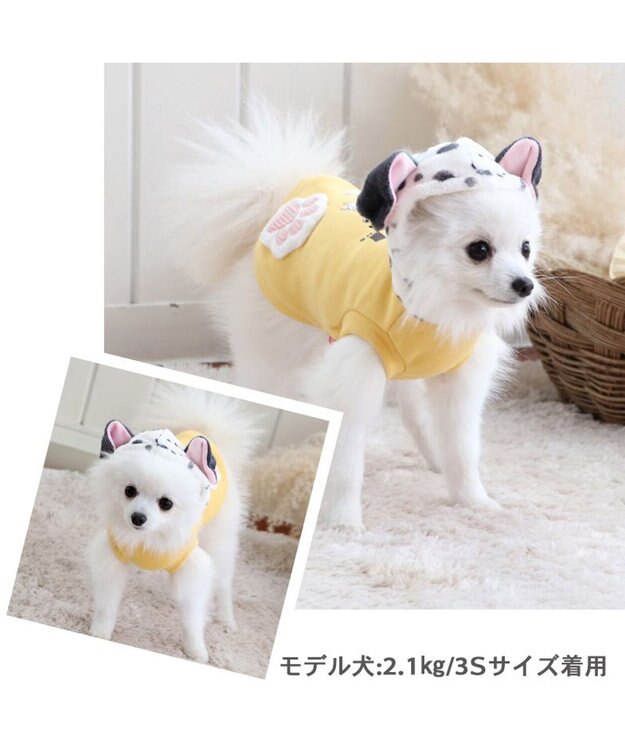 PET PARADISE 犬 服 秋冬 ディズニー １０１匹わんちゃん パーカー 【小型犬】 イエロー グレー イエロー