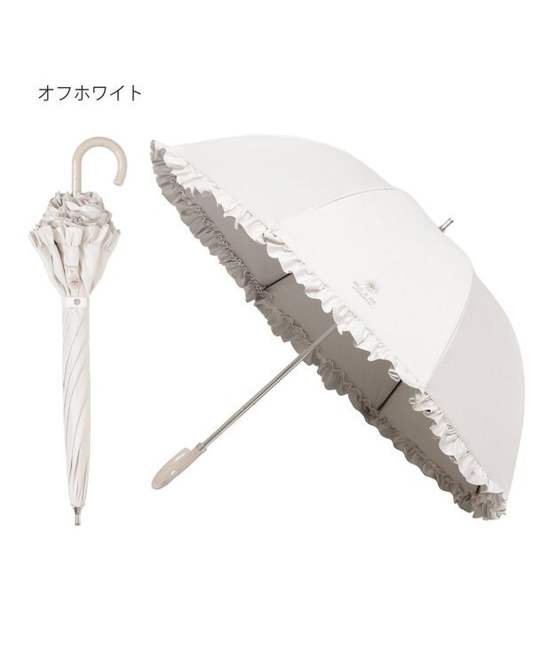 MOONBAT 【日傘】ポール & ジョー (PAUL & JOE　ACCESSOIRES) クリザンテームワンポイント フリル 雨の日OK スライド式 一級遮光 遮熱 UV オフホワイト