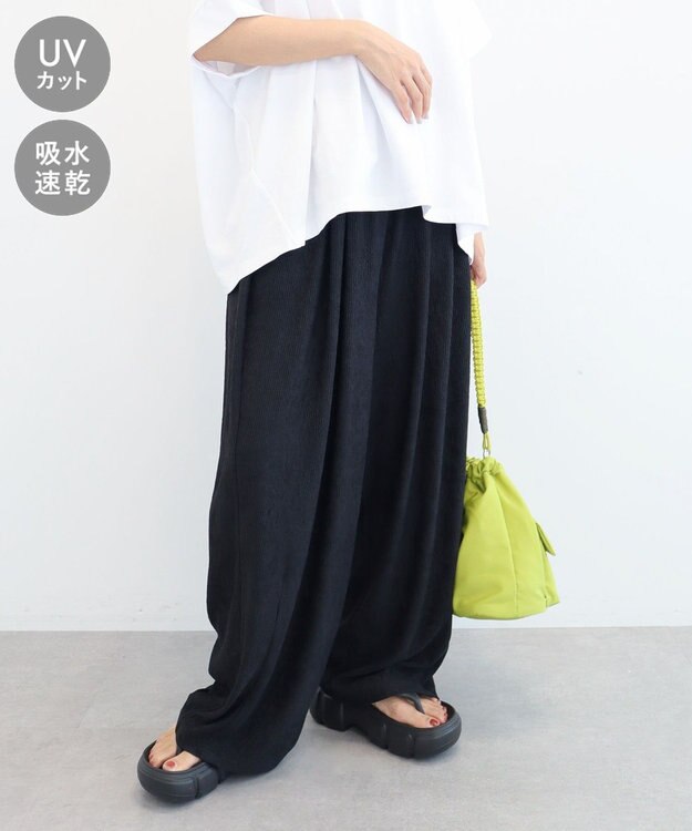 Green Parks ウェーブジャガードコクーンイージーパンツ Black