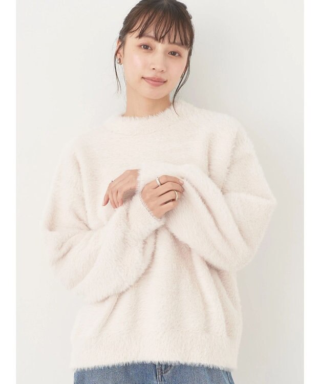 earth music&ecology ロングシャギーハイネックプルオーバー Ivory