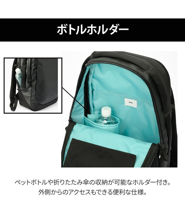 ACE BAGS & LUGGAGE ace. ラグレンティスX ビジネスリュック A4/14インチPC収納 高強度 20051 エース ブラック