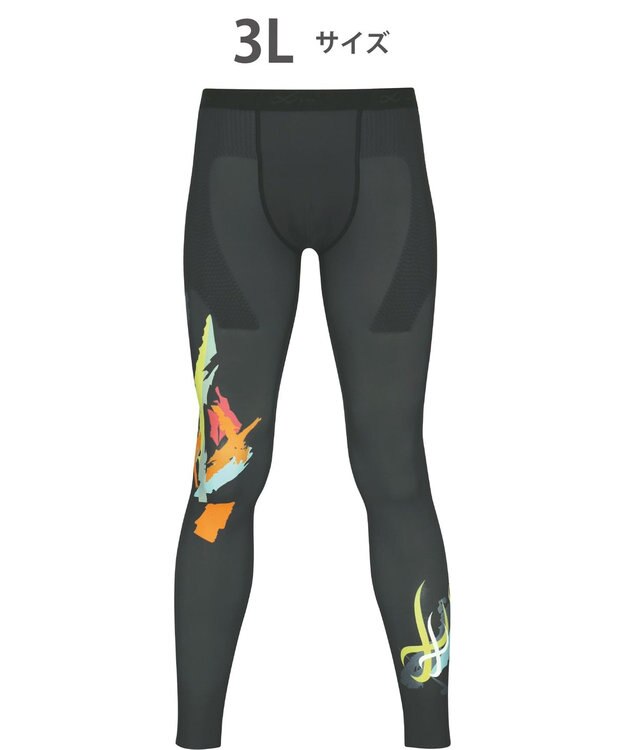 CW-X 【MEN】 CW-X スポーツタイツ 股関節・腰サポート 下半身の軸がブレにくい 球技 陸上 ロング 足首丈 3Lサイズまで対応 大きいサイズ メンズ HOO509 /ワコール グリーン