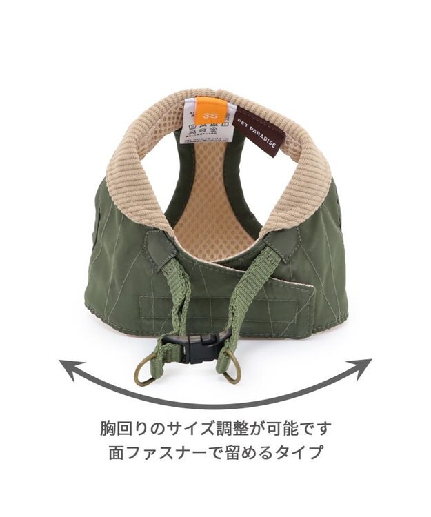 PET PARADISE ペットパラダイス ベストハーネス 《ステッチ》 ＳＭ 中型犬 ステッチ