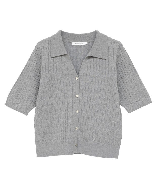 AMERICAN HOLIC 【2WAY】金ボタン衿付きケーブルプルオーバー Gray Mixture