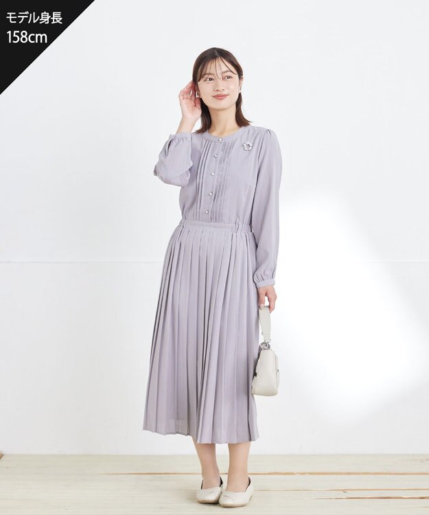 Tiaclasse パールボタンプリーツワンピース グレー
