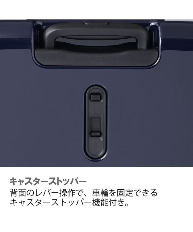 ACE BAGS & LUGGAGE ACE フォールズ スーツケー  4~5泊目安 フロントポケット・キャスターストッパー機能付き 06906 エース ネイビー
