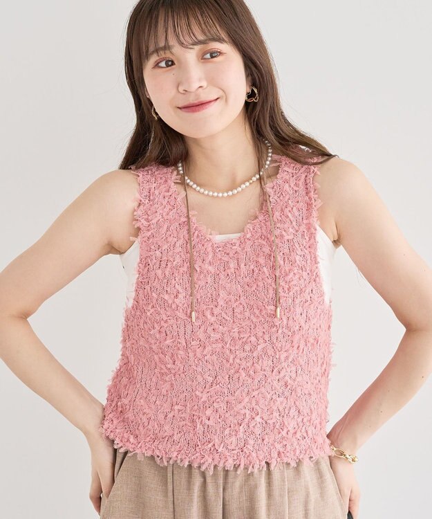 Green Parks ・ｓｗｉｎｇ　ｂｙ　２ｗａｙチュールヤーンベスト Pink