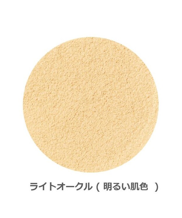 YA-MAN オンリーミネラル　プレミアムファンデーションN ライトオークル