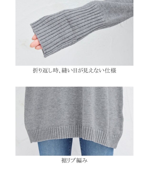 Tiaclasse L 【洗える】幅広く活躍が期待できるVネックリブニットチュニック グレー