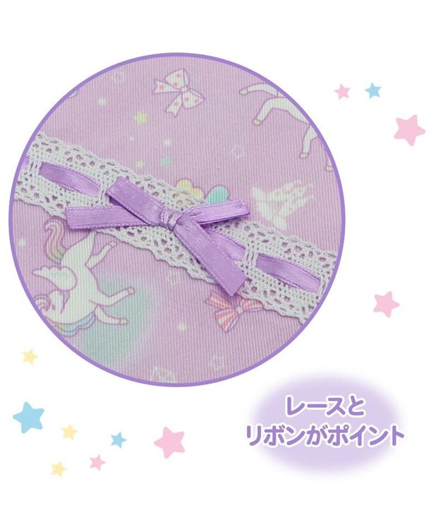 Mother garden マザーガーデン ユニコーン コップ 巾着袋 《ハピネス柄》 -