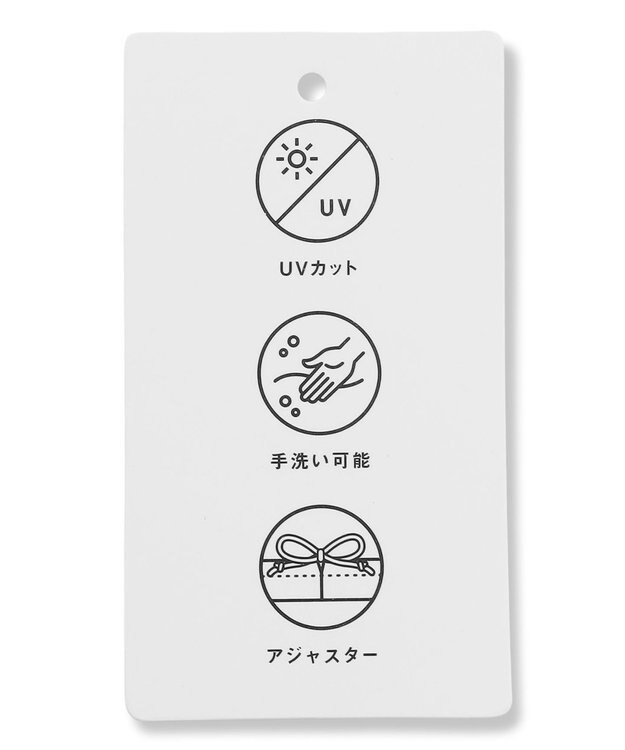 ANY KIDS 【UVカット】【日よけ付き】リボンブレードハット モカ×ブラックリボン