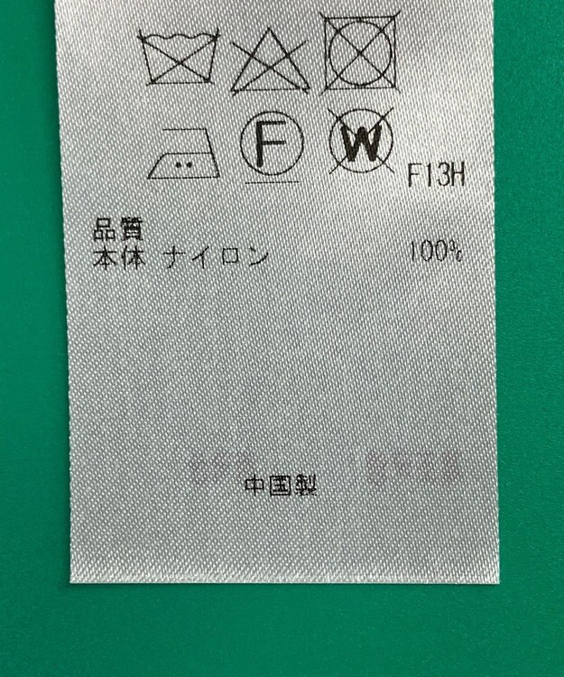 ONWARD Reuse Park 【23区】コート春夏 ブルー