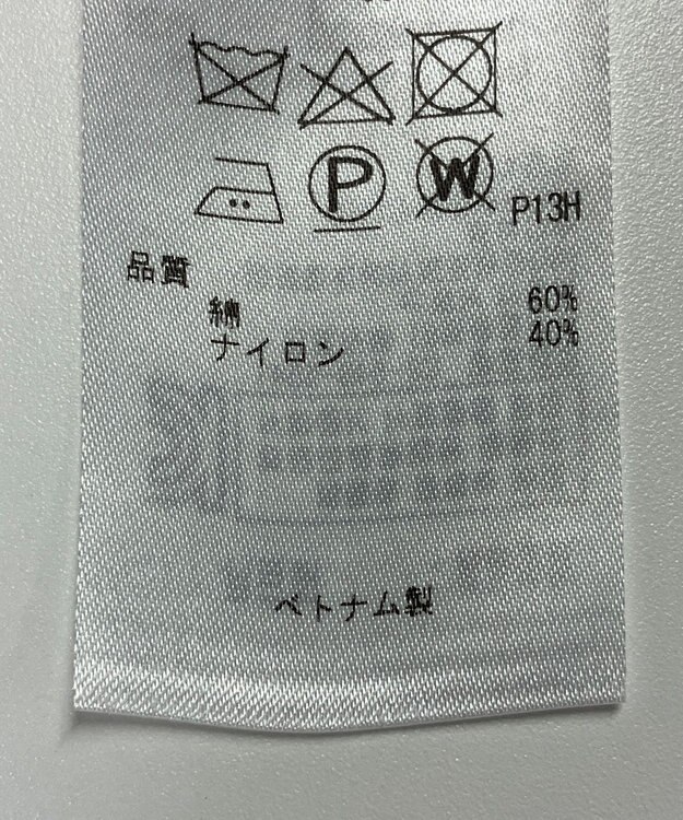 ONWARD Reuse Park 【組曲】コート春夏 ネイビー