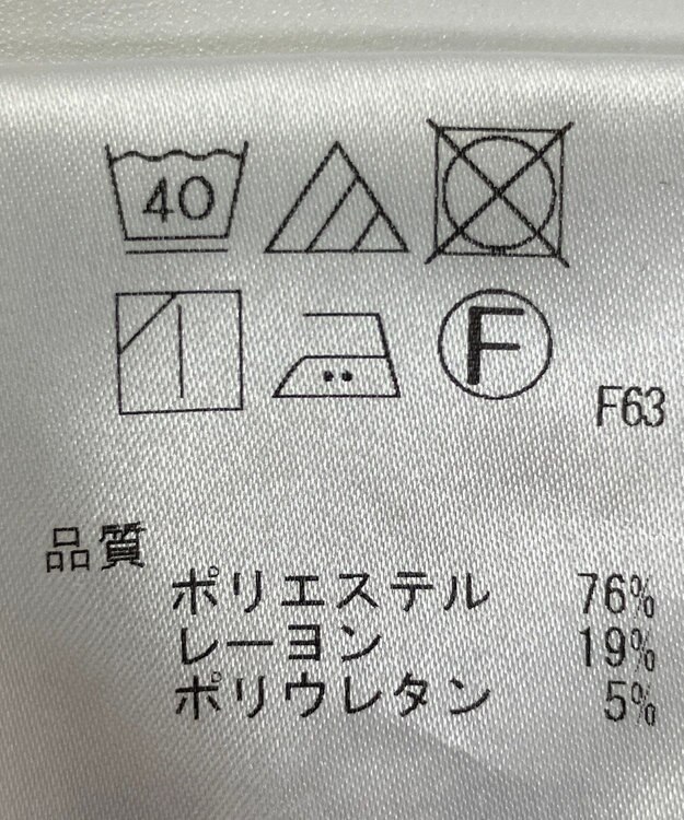 ONWARD Reuse Park 【any SiS】パンツ春夏 グリーン