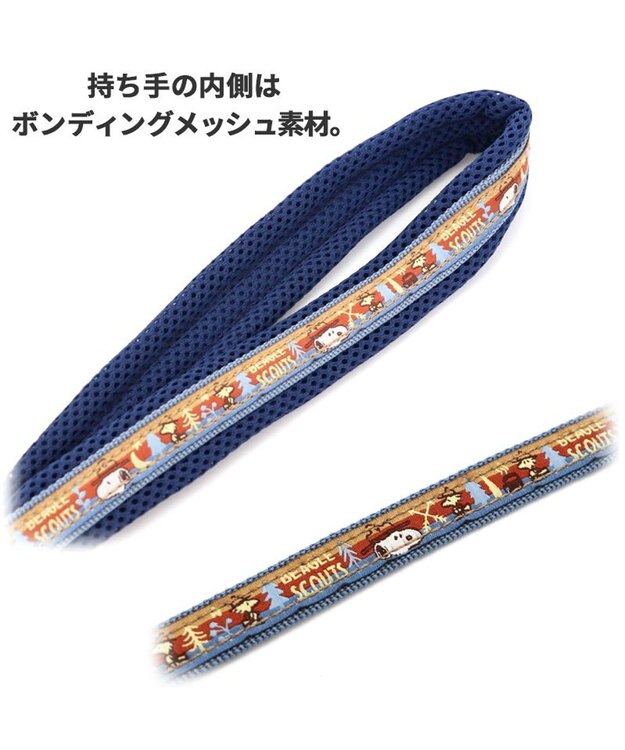 PET PARADISE スヌーピー リード 《ビーグルスカウト柄》  反射付き  【４Ｓ～３Ｓ】小型犬 グレー