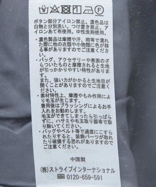 earth music&ecology ツイードミニワンピース Gray