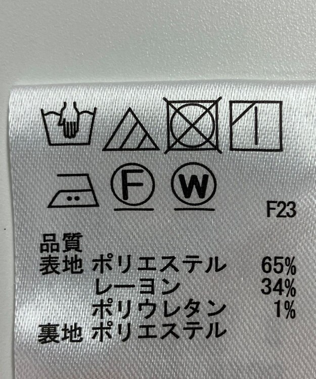 ONWARD Reuse Park 【any SiS】パンツ秋冬 ブラック