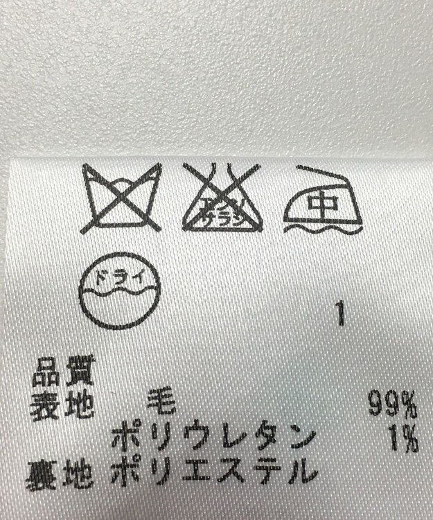 ONWARD Reuse Park 【23区】パンツ秋冬 グレー