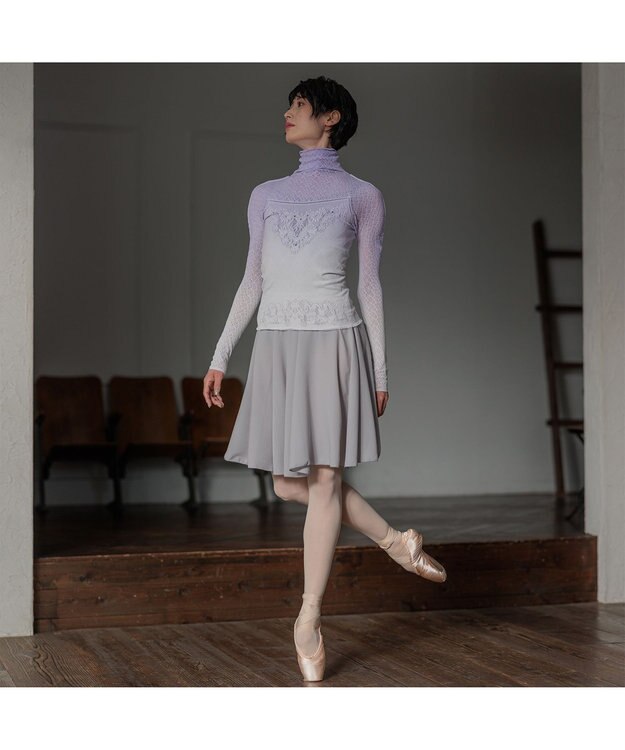 ノーソーイングニット】クリスタルグラデーショントップ / Chacott