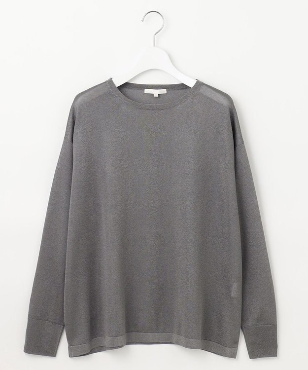 自由区 【洗える】シャイニールレックス ニット チャコール