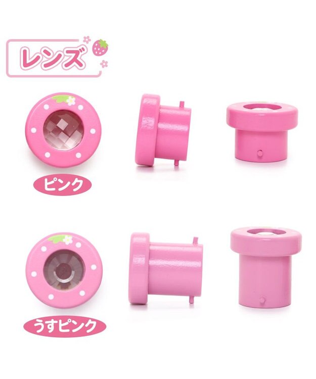 Mother garden マザーガーデン 木製おもちゃ いちごのカメラ ピンク（淡）
