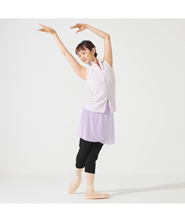 Chacott 【ノーソーイングニット】レーシーバレエニットベスト ライラック