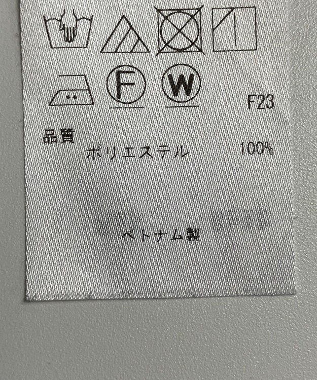 ONWARD Reuse Park 【23区】パンツ秋冬 ネイビー