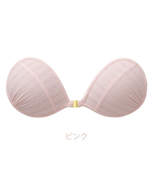 BRADELIS New York 【NuBra / ナチュラルタイプ】ヌーブラ・エアーライト アベニュー  デザインヌーブラ ピンク