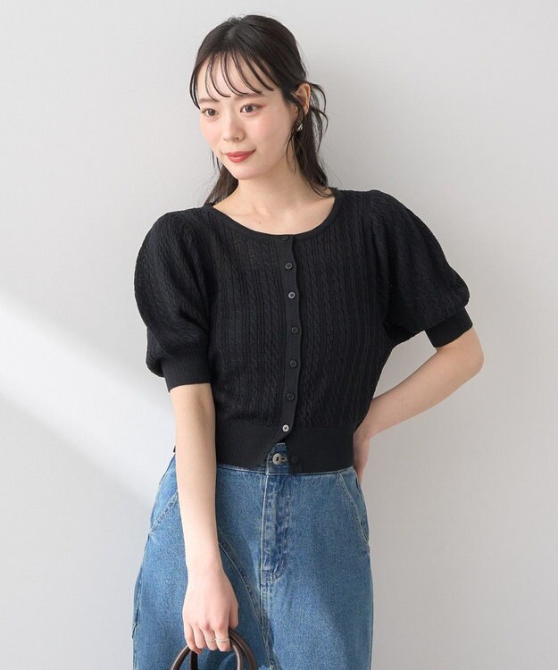 earth music&ecology 透かしケーブルパフスリニットカーディガン Black