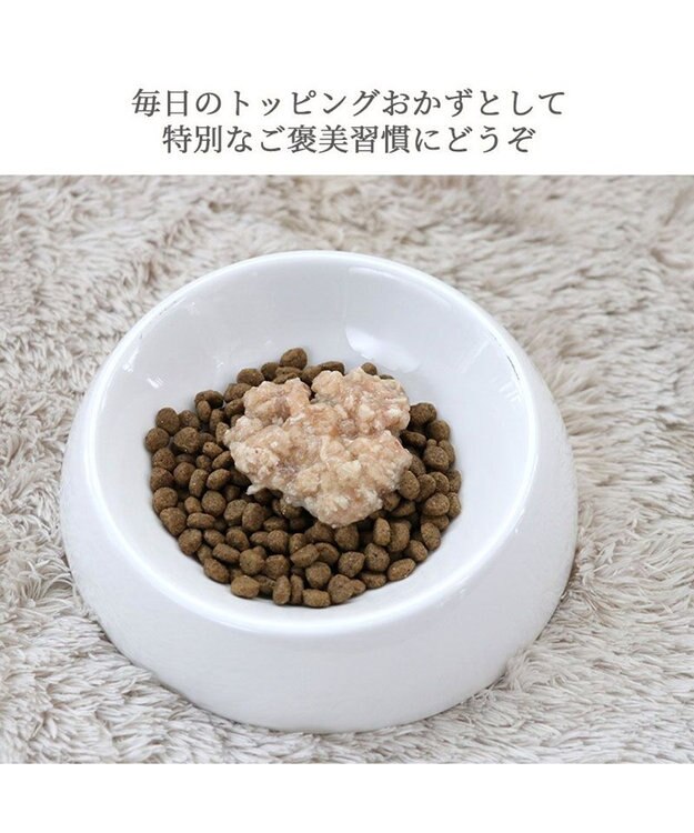 PET PARADISE リアル フードパウチ スープ レバー＆キャロット 50g×3パック 国産 0