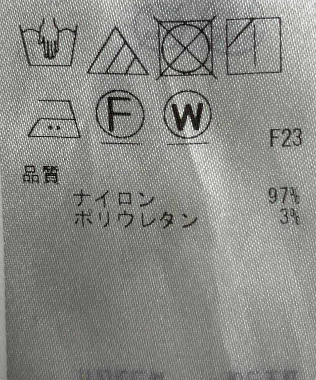 ONWARD Reuse Park 【ICB】ブラウス春夏 ネイビー