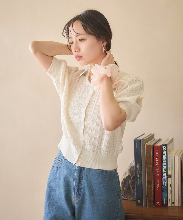 earth music&ecology 透かしケーブルパフスリニットカーディガン Ivory