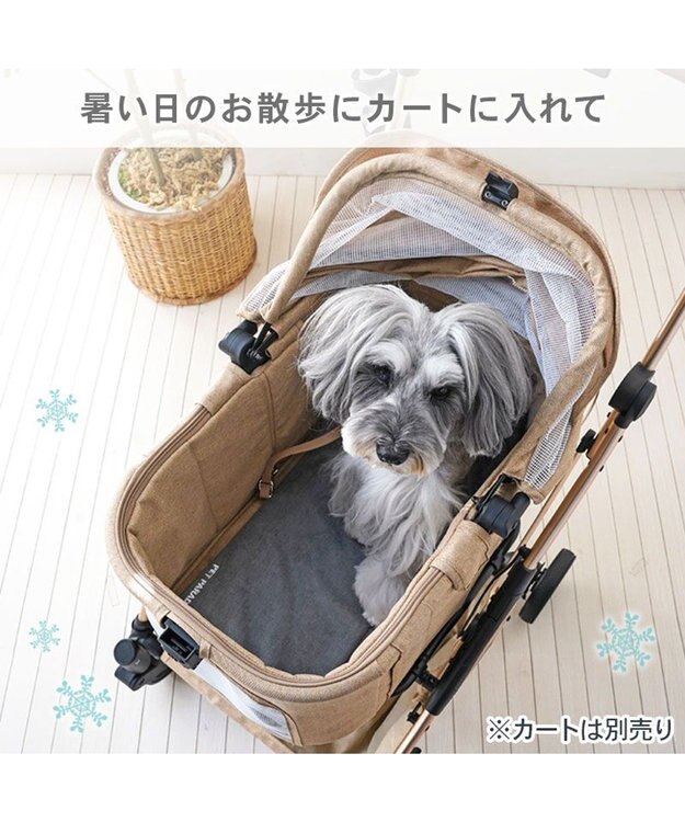 PET PARADISE ペットパラダイス やわらかアイス枕 グレー 2026 グレー