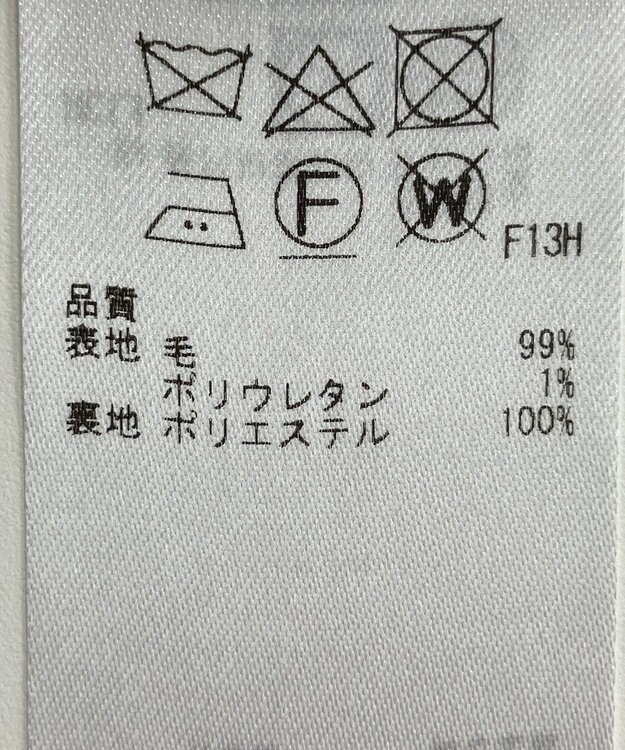 ONWARD Reuse Park 【23区】パンツ秋冬 イエロー