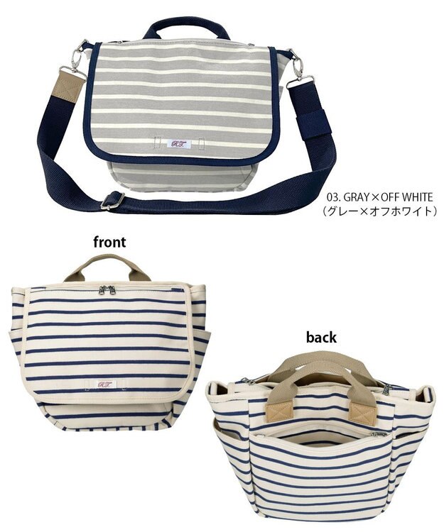 ROOTOTE 3082【ポケット充実】NA.デリ.2WAY.テンジク-C 01：アイボリー×ブルー