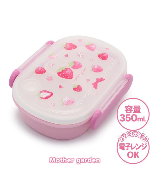 Mother garden マザーガーデン 野いちご １段 ランチボックス 《スケッチ柄》 スケッチ柄