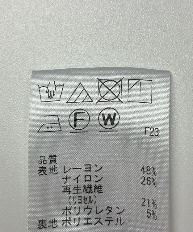 ONWARD Reuse Park 【J.PRESS】ジャケット春夏 ネイビー