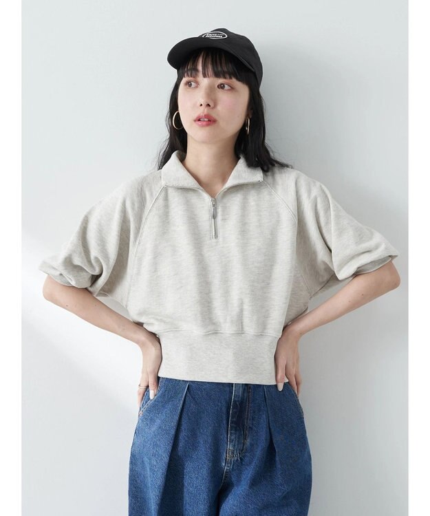 earth music&ecology ハーフジップショートプルオーバー Light Gray