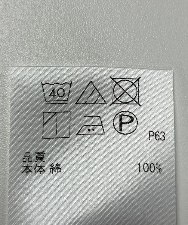 ONWARD Reuse Park 【#Newans】ブラウス秋冬 ホワイト