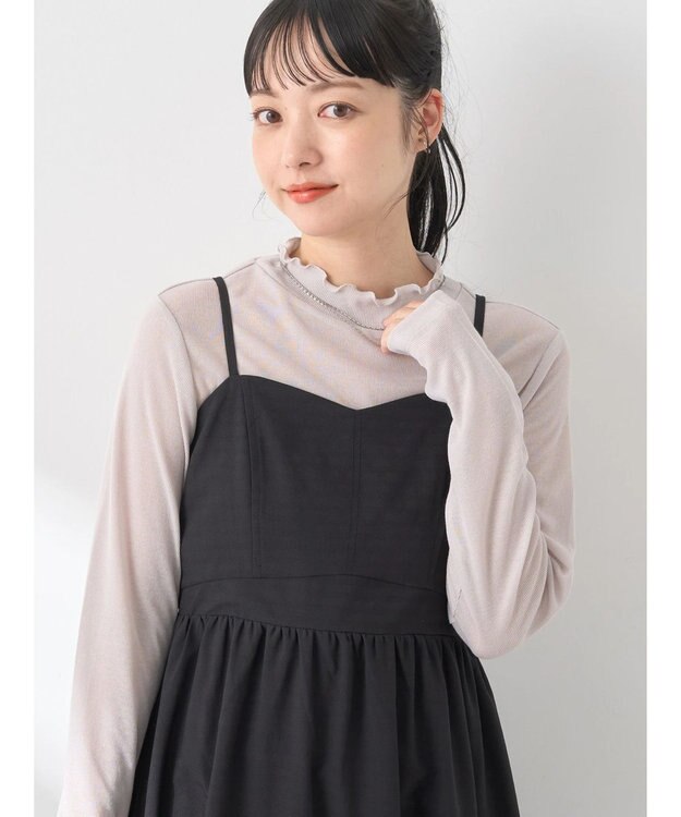 earth music&ecology シアーリブプルオーバー Light Gray