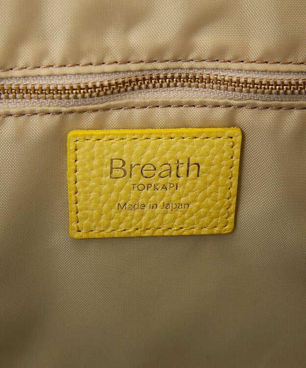 TOPKAPI 【Breath TOPKAPI】Bright ブライト カラーブロック A4 トートバッグ レモンイエロー