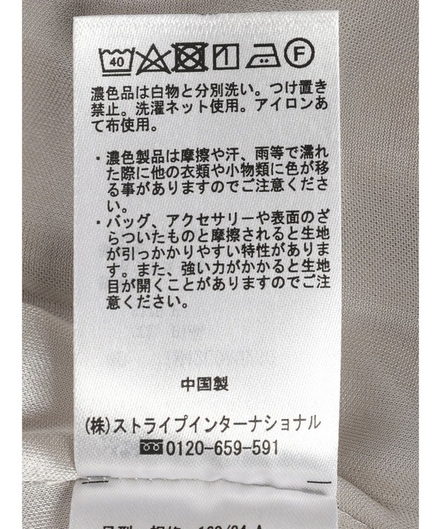 earth music&ecology 花柄ラッフルブラウス Pink