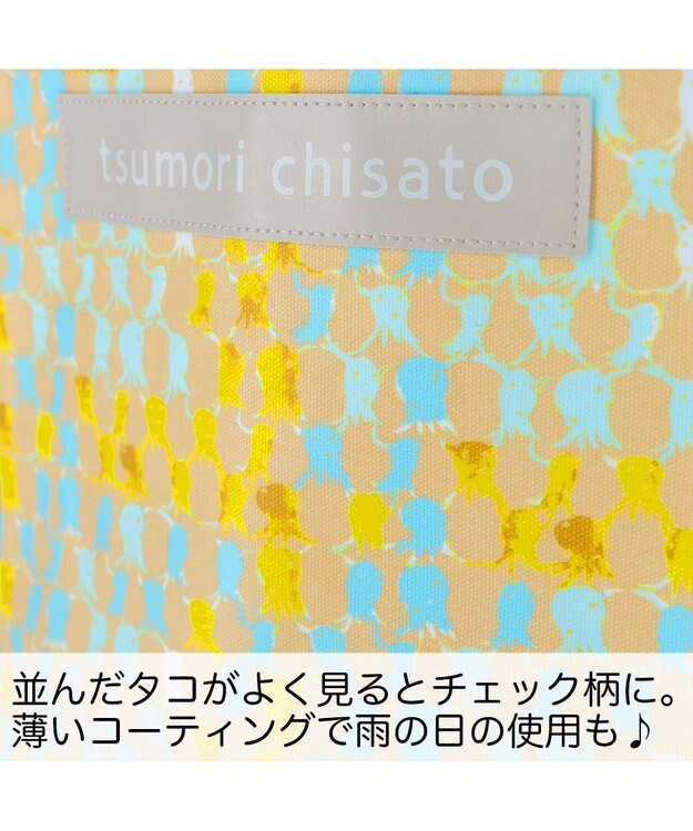 tsumori chisato CARRY タコチェック ハンドバッグ 手提げ 【 水や汚れに強いコーティング 】 イエロー