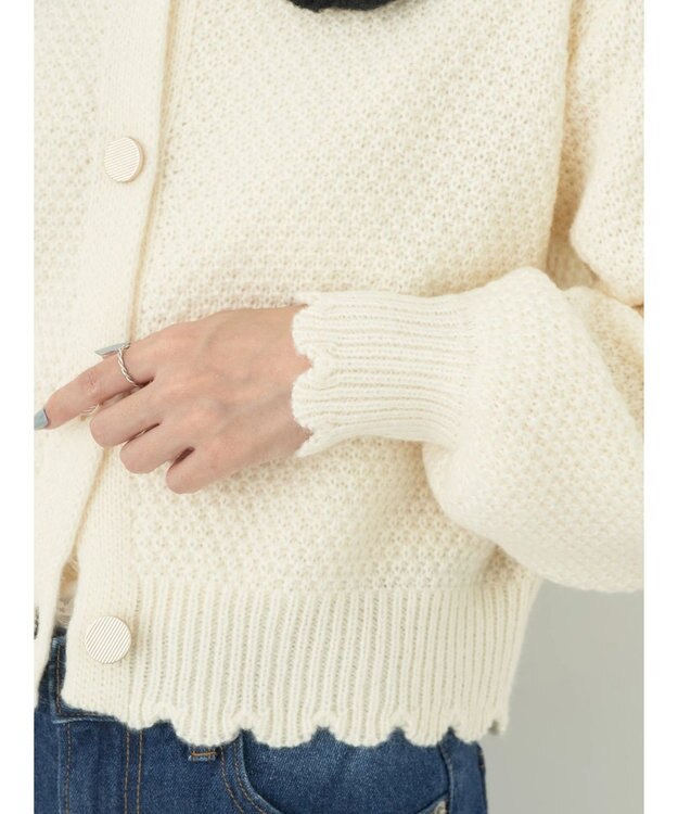 earth music&ecology フリルカラーカーディガン Ivory
