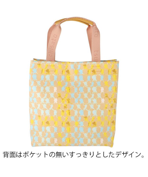 tsumori chisato CARRY タコチェック ハンドバッグ 手提げ 【 水や汚れに強いコーティング 】 イエロー