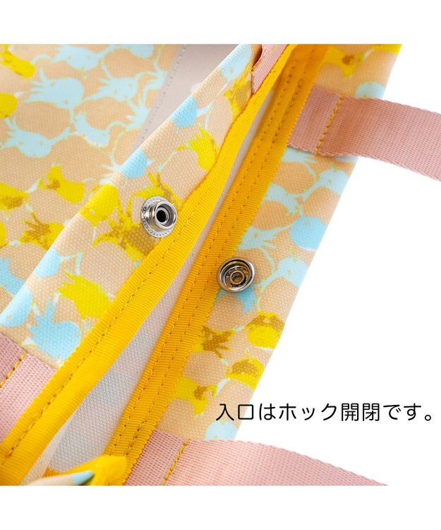 tsumori chisato CARRY タコチェック ハンドバッグ 手提げ 【 水や汚れに強いコーティング 】 イエロー