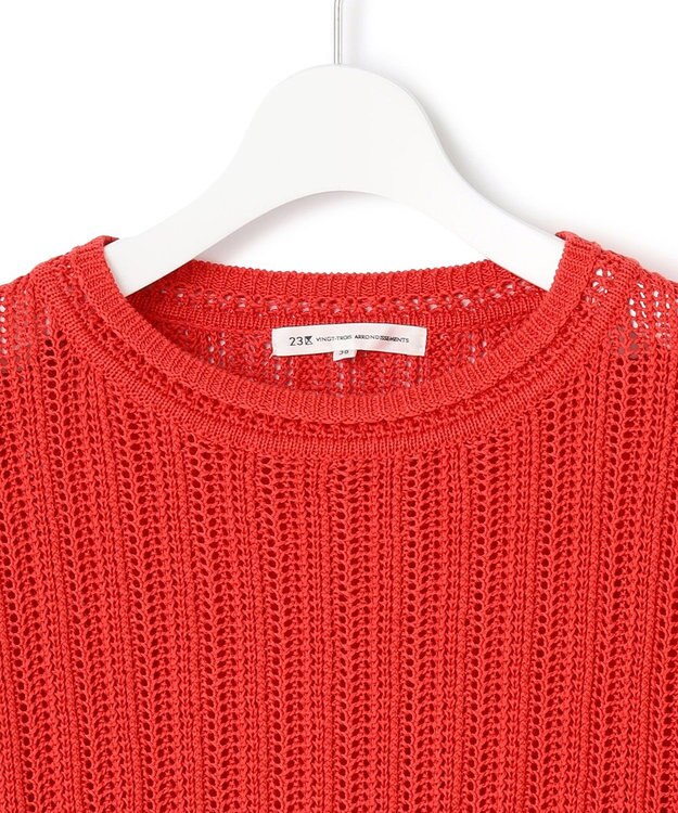 23区 【洗える】コットンギマ ストライプ ニット レッド系